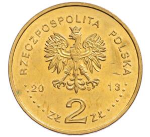 2 злотых 2013 года Польша «Польские суда — Ракетный эсминец Варшава» — Фото №2