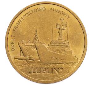 2 злотых 2013 года Польша «Польские суда — Военно-транспортный корабль Люблин» — Фото №1