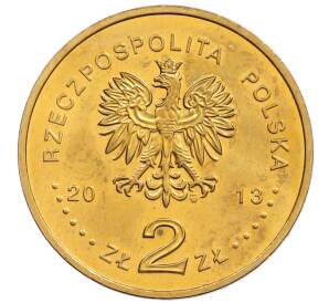 2 злотых 2013 года Польша «Польские суда — Военно-транспортный корабль Люблин» — Фото №2