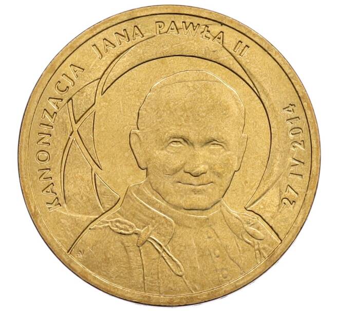 Монета 2 злотых 2014 года Польша «Канонизация Иоанна Павла II — 27 апреля 2014» (Артикул: T11-31177) — Фото №1