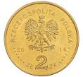 Монета 2 злотых 2014 года Польша «Канонизация Иоанна Павла II — 27 апреля 2014» (Артикул: T11-31177) — Фото №2
