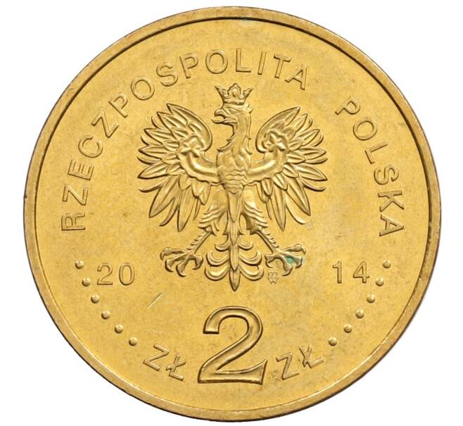 Монета 2 злотых 2014 года Польша «Канонизация Иоанна Павла II — 27 апреля 2014» (Артикул: T11-31177) — Фото №2