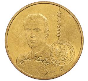 2 злотых 2014 года Польша «100 лет со дня рождения Яна Карского» — Фото №1