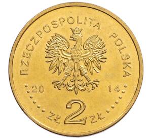 2 злотых 2014 года Польша «100 лет со дня рождения Яна Карского» — Фото №2