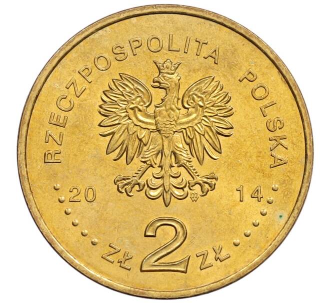 Монета 2 злотых 2014 года Польша «Польская олимпийская сборная — Сочи 2014» (Артикул: T11-31179) — Фото №2