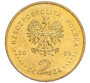 2 злотых 2005 года Польша «350 лет обороне монастыря Ясная Гора в городе Ченстохова» — Фото №2