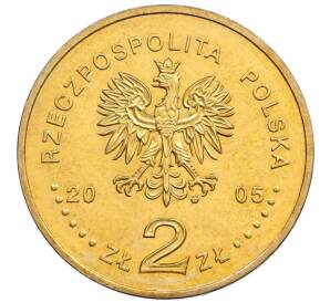 2 злотых 2005 года Польша «Папа римский Иоанн Павел II» — Фото №2