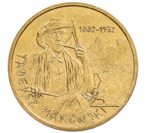 2 злотых 2005 года Польша «Художники Польши 19-20 века — Тадеуш Маковский» — Фото №1