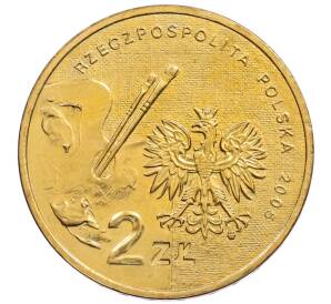 2 злотых 2005 года Польша «Художники Польши 19-20 века — Тадеуш Маковский» — Фото №2