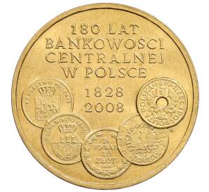 2 злотых 2009 года Польша «180 лет центральному банку Польши»