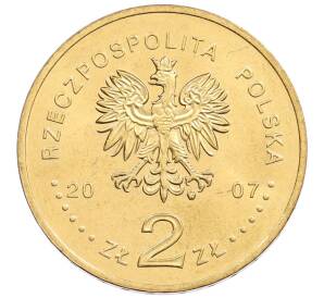 2 злотых 2007 года Польша «Польские путешественники — Генрик Арцтовский и Антони Болеслав Добровольский» — Фото №2