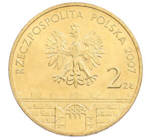 2 злотых 2007 года Польша «Древние города Польши — Тарнув» — Фото №2