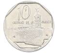 Монета 10 сентаво 2009 года Куба (Артикул: T11-31355) — Фото №1