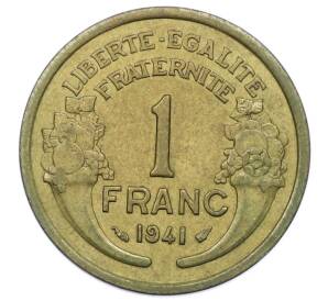 1 франк 1941 года Франция — Фото №1