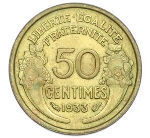 50 сантимов 1933 года Франция — Фото №1