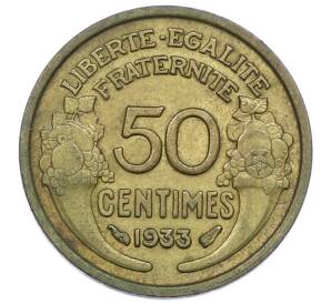 50 сантимов 1933 года Франция — Фото №1