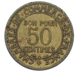 50 сантимов 1926 года Франция — Фото №2