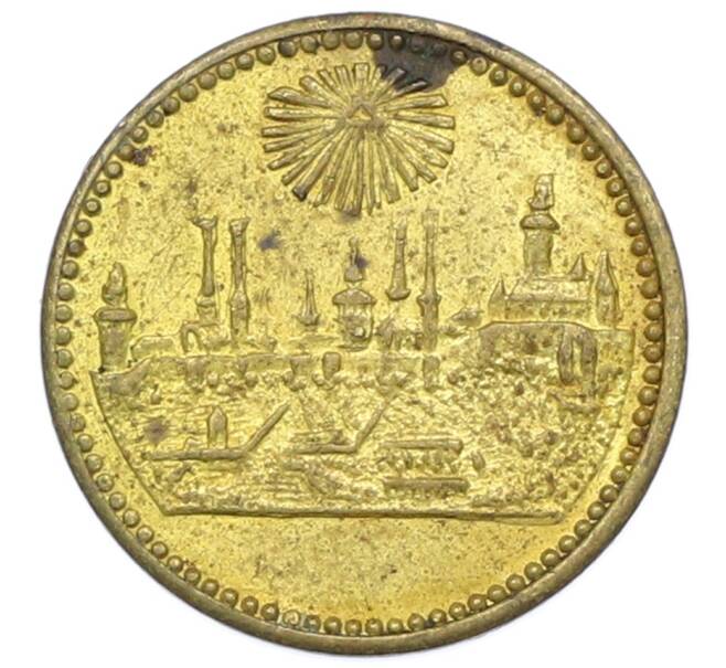 Игровая монета «Шпильгельд» Германия (Артикул: T11-31406) — Фото №1