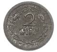 Игровая монета 1925 года «Шпильгельд — 2 марки» Германия (Артикул: T11-31408) — Фото №1