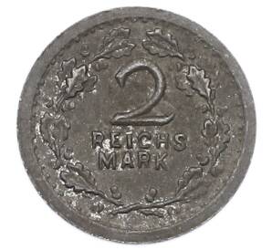 Игровая монета 1925 года «Шпильгельд — 2 марки» Германия — Фото №1