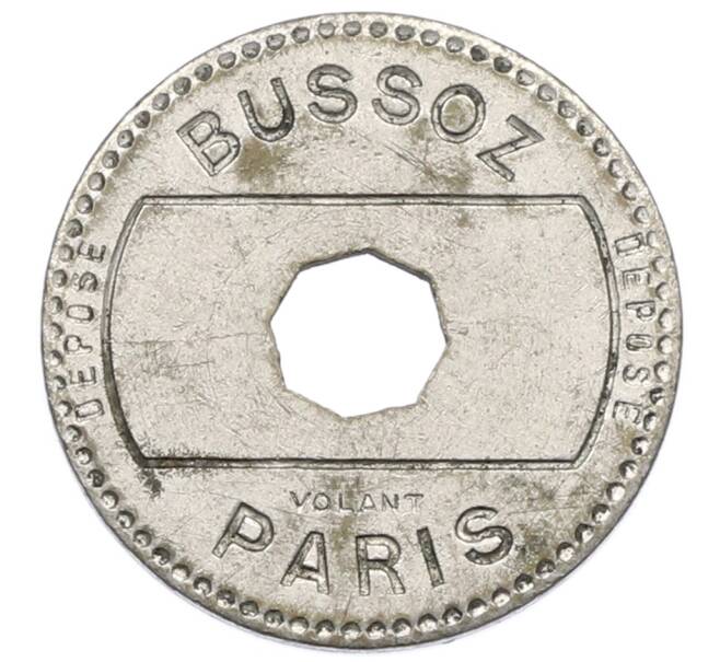 Игровой жетон «50 сантимов» 1902-1937 года Франция (Артикул: T11-31409) — Фото №2