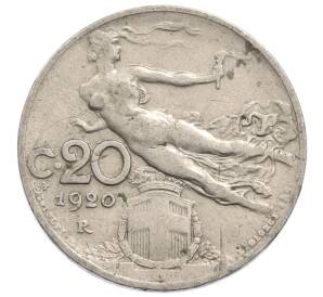 20 чентезимо 1920 года Италия — Фото №1