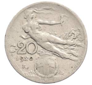 20 чентезимо 1920 года Италия — Фото №1