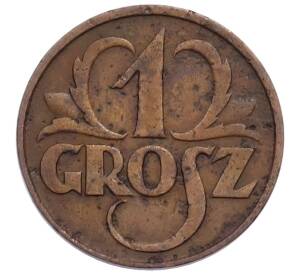 1 грош 1932 года Польша — Фото №2