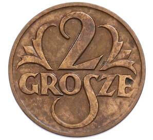 2 гроша 1925 года Польша — Фото №2
