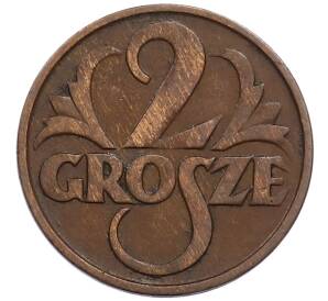 2 гроша 1928 года Польша — Фото №2