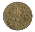 Монета 1 франк 1941 года Тунис (Артикул M2-33690)