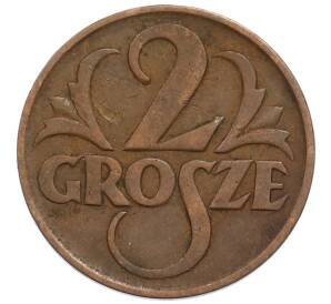 2 гроша 1925 года Польша — Фото №2