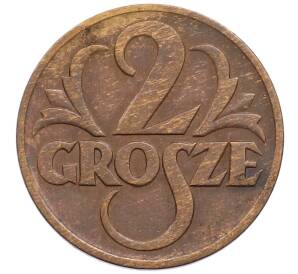 2 гроша 1938 года Польша — Фото №2