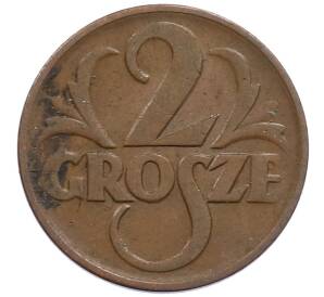2 гроша 1939 года Польша — Фото №2