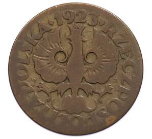 5 грошей 1923 года Польша — Фото №1