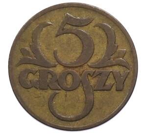 5 грошей 1923 года Польша — Фото №2