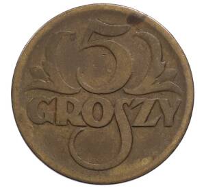 5 грошей 1923 года Польша — Фото №2