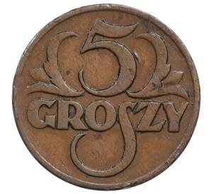 5 грошей 1928 года Польша — Фото №2