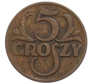 5 грошей 1928 года Польша — Фото №2