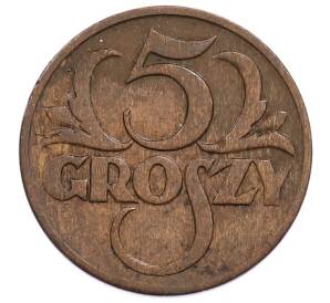 5 грошей 1930 года Польша — Фото №2