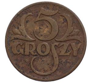 5 грошей 1937 года Польша — Фото №2