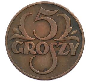 5 грошей 1937 года Польша — Фото №2