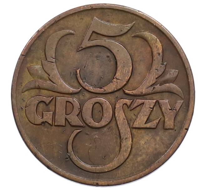 Монета 5 грошей 1938 года Польша (Артикул: K12-74009) — Фото №2
