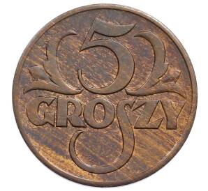 5 грошей 1938 года Польша — Фото №2