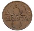 Монета 5 грошей 1938 года Польша (Артикул: K12-74012) — Фото №2