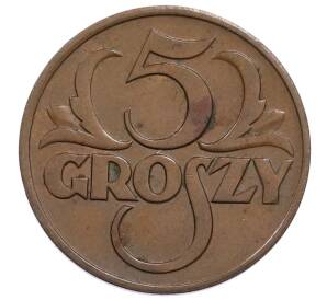 5 грошей 1938 года Польша — Фото №2
