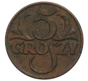 5 грошей 1938 года Польша — Фото №2