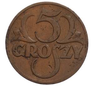 5 грошей 1939 года Польша — Фото №2