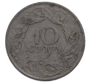 10 грошей 1923 года Польша — Фото №2