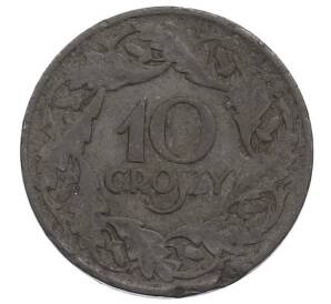 10 грошей 1923 года Польша — Фото №2